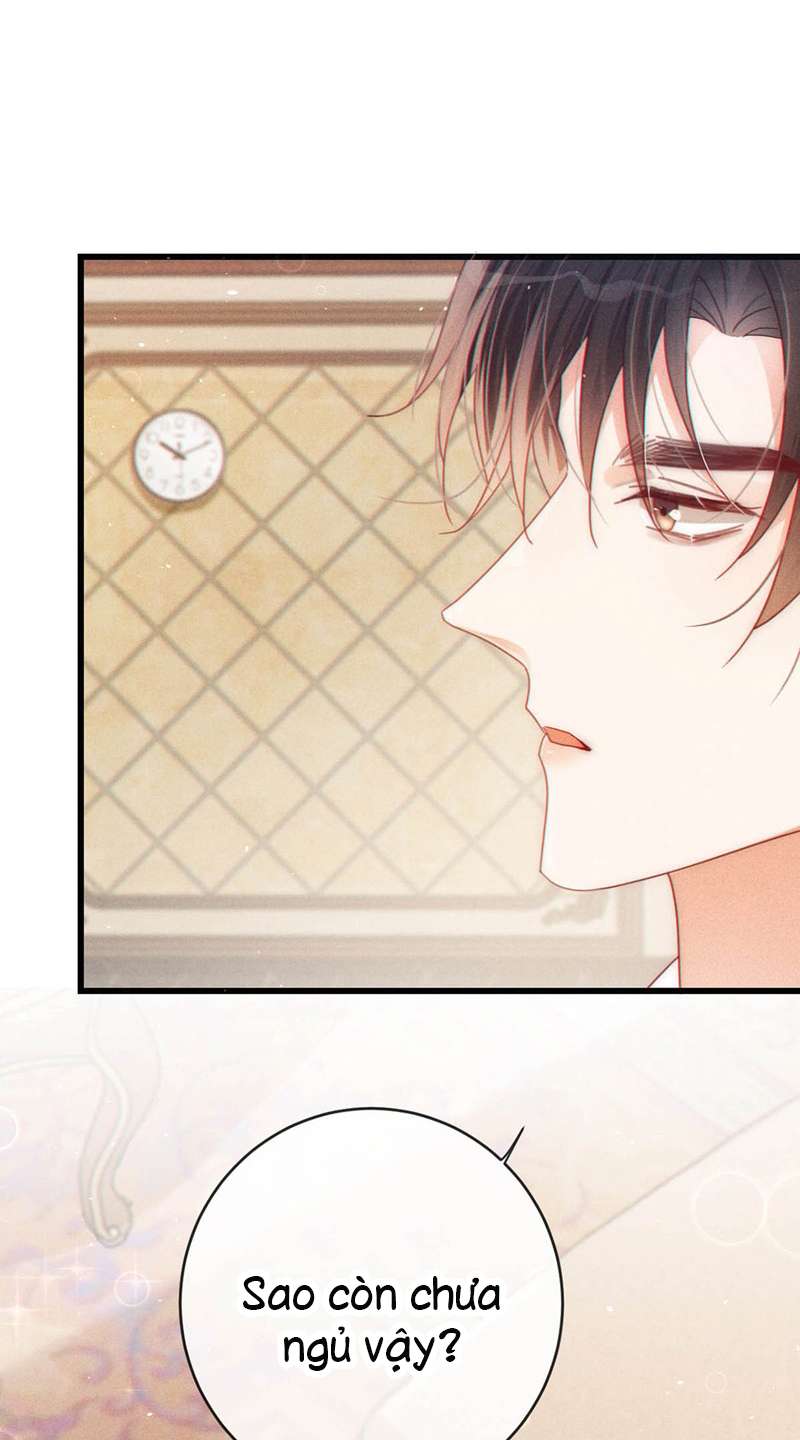 Nịch Tửu Chapter 78 - Next Chapter 79