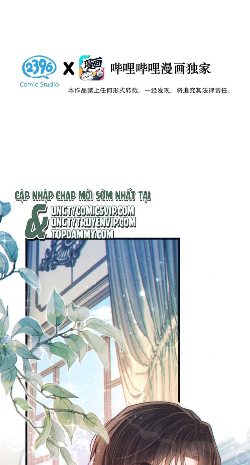 Nịch Tửu Chapter 78 - Next Chapter 79