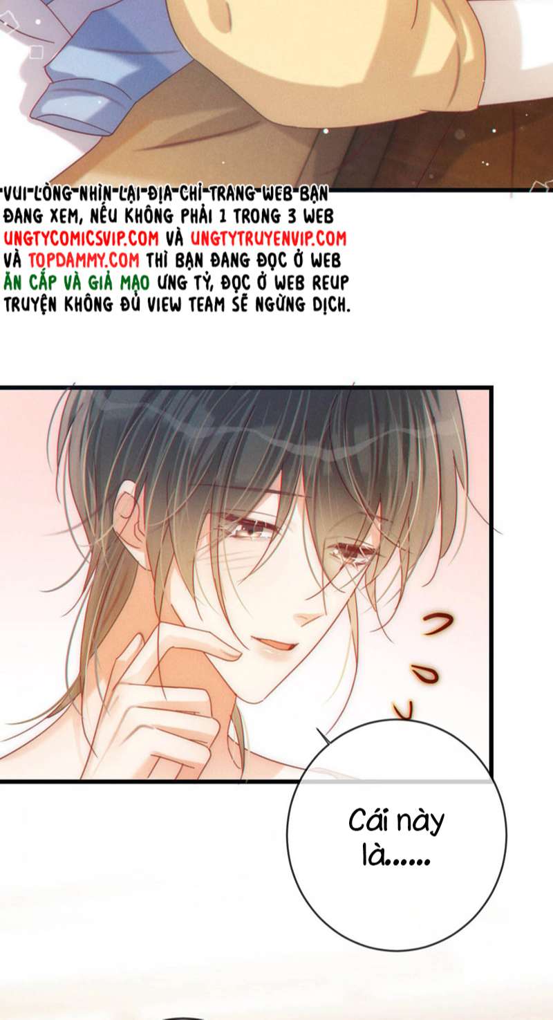 Nịch Tửu Chapter 78 - Next Chapter 79