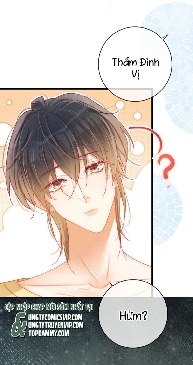 Nịch Tửu Chapter 78 - Next Chapter 79