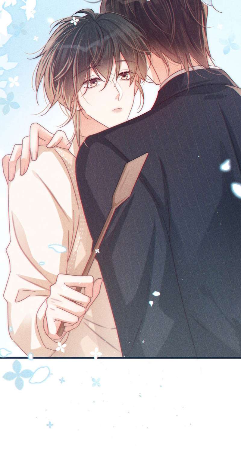 Nịch Tửu Chapter 78 - Next Chapter 79