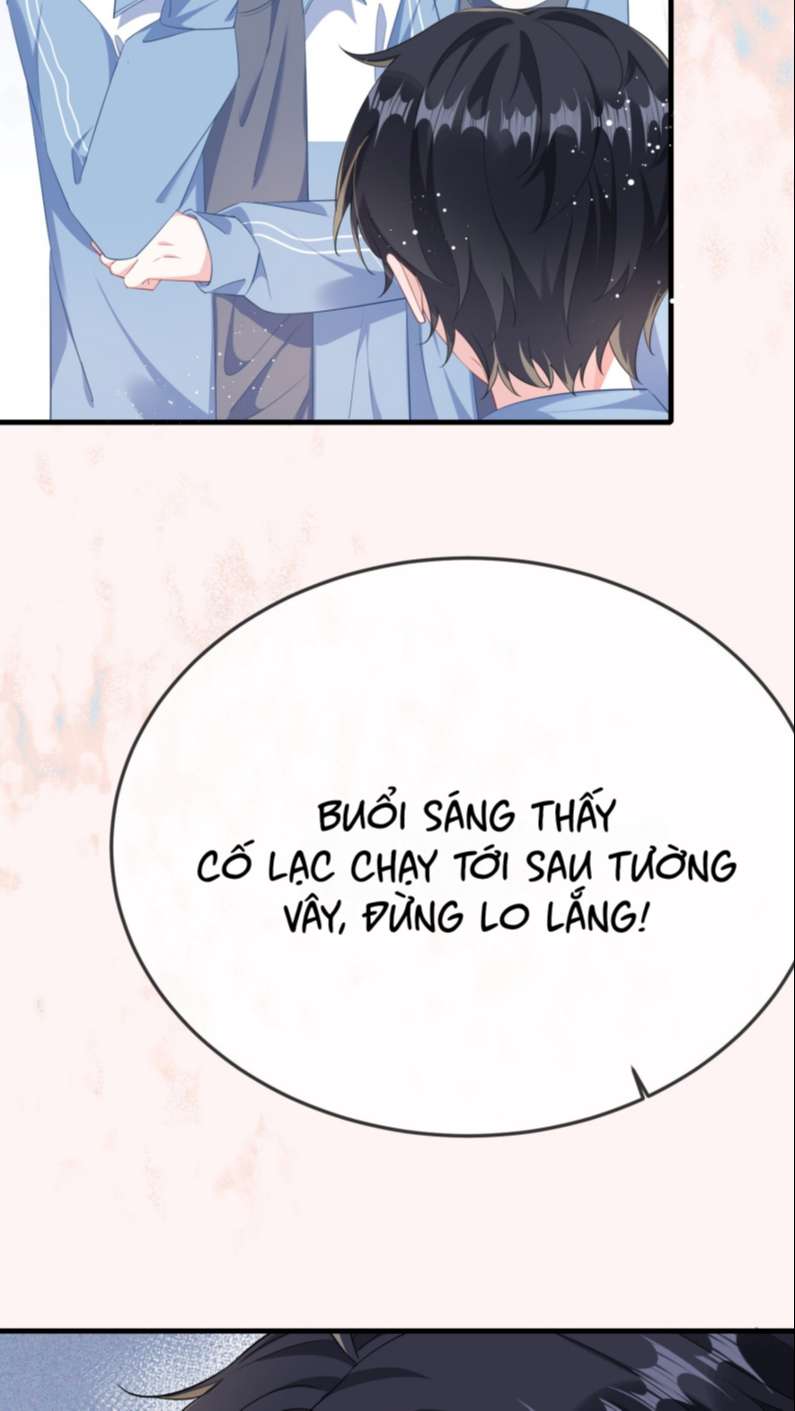 Giáo Bá Là Một Tên Yêu Tinh Chap 66 - Next Chap 67