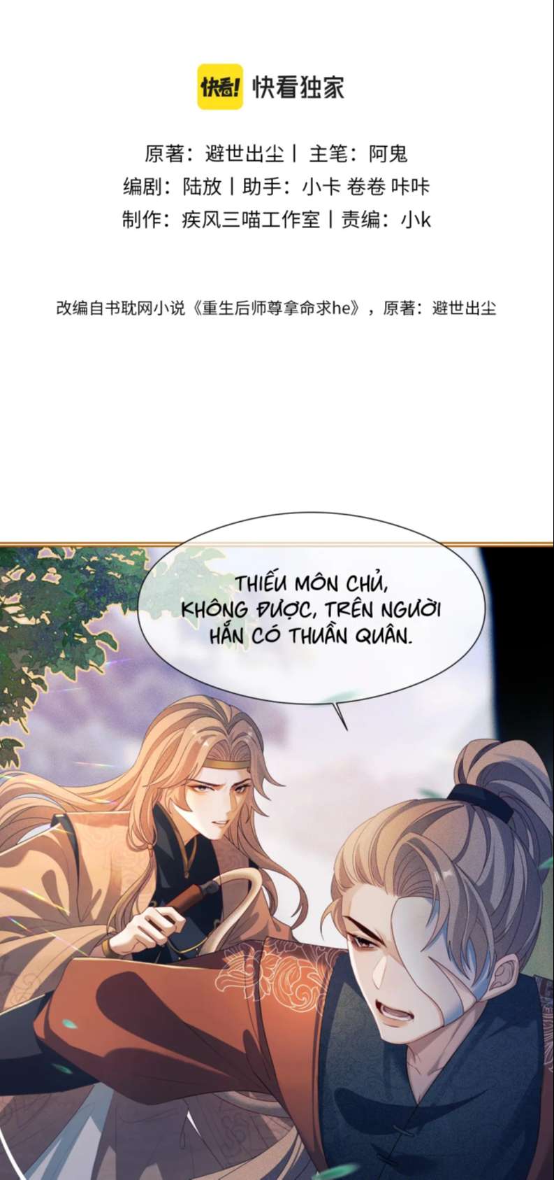 Sau Khi Trùng Sinh Sư Tôn Lấy Mạng Cầu HE Chap 13 - Next Chap 14