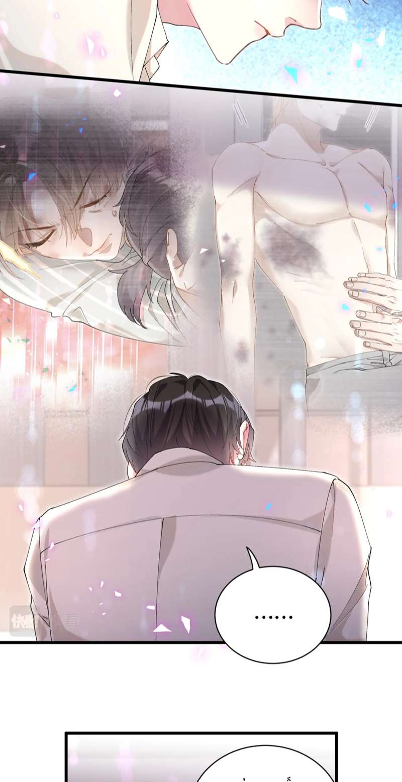 Kết Hôn Chuyện Nhỏ Này Chap 29 - Next Chap 30