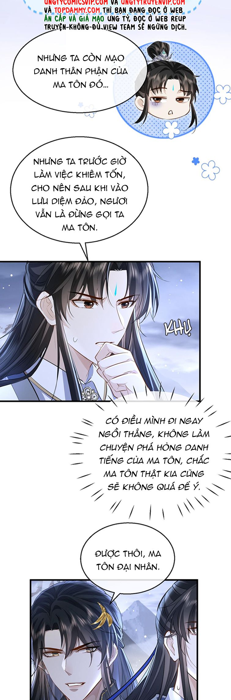 Ma Tôn Đại Nhân Song Tu Không Chap 15 - Next Chap 16