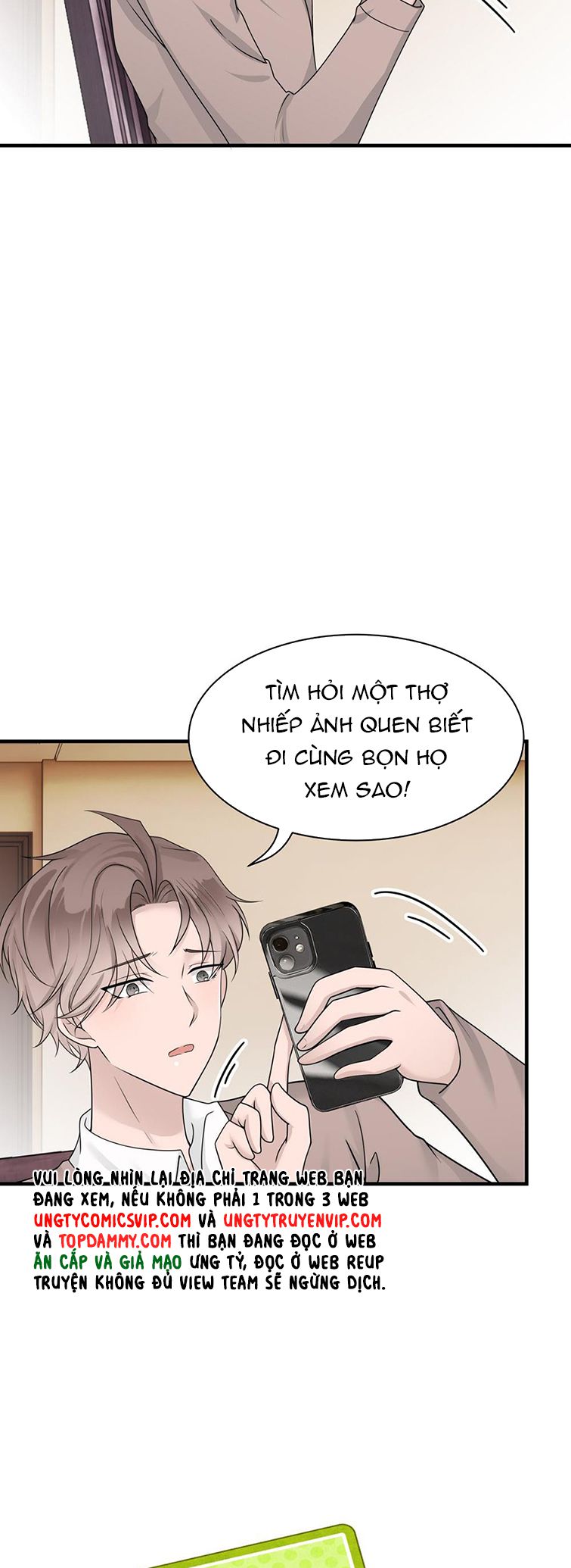 Hàng Không Bán Chap 17 - Next Chap 18