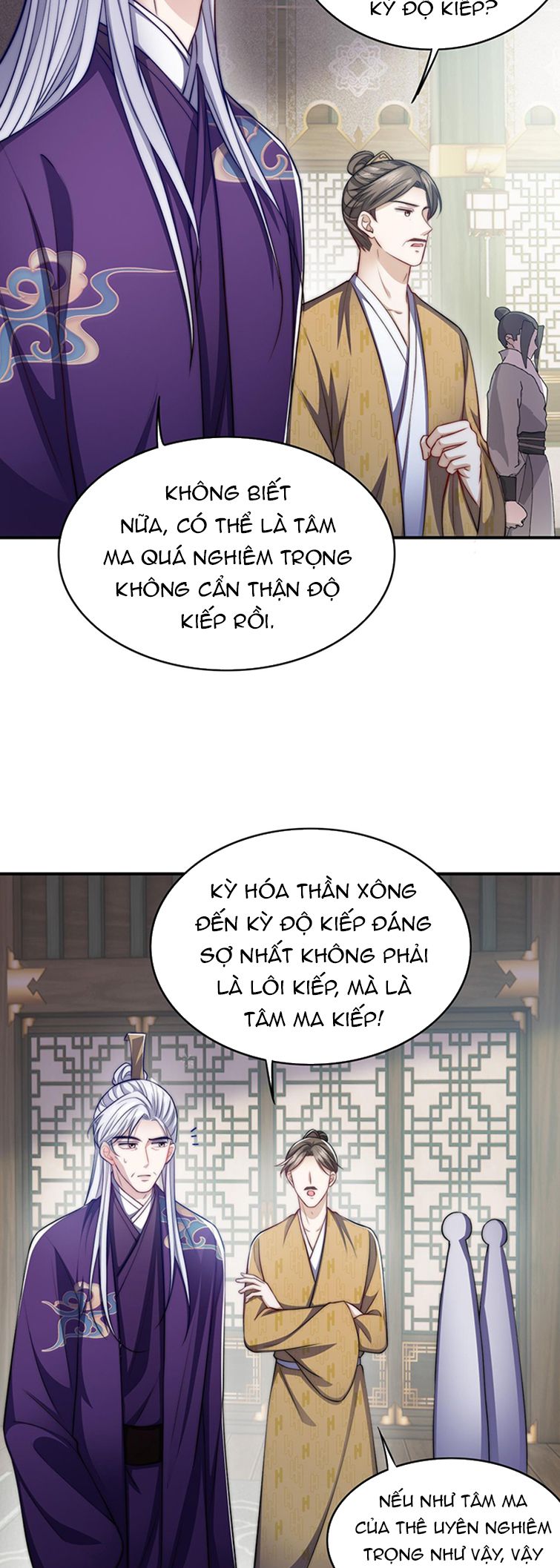 Đại Pháp Tẩy Trắng Của Phản Diện Chap 44 - Next Chap 45