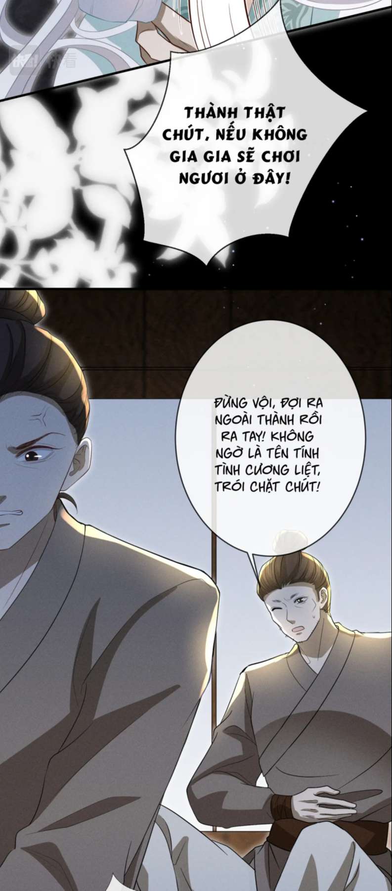 Sau Khi Ta Chết, Vương Gia Đau Không Thiết Sống Chap 17 - Next Chap 18