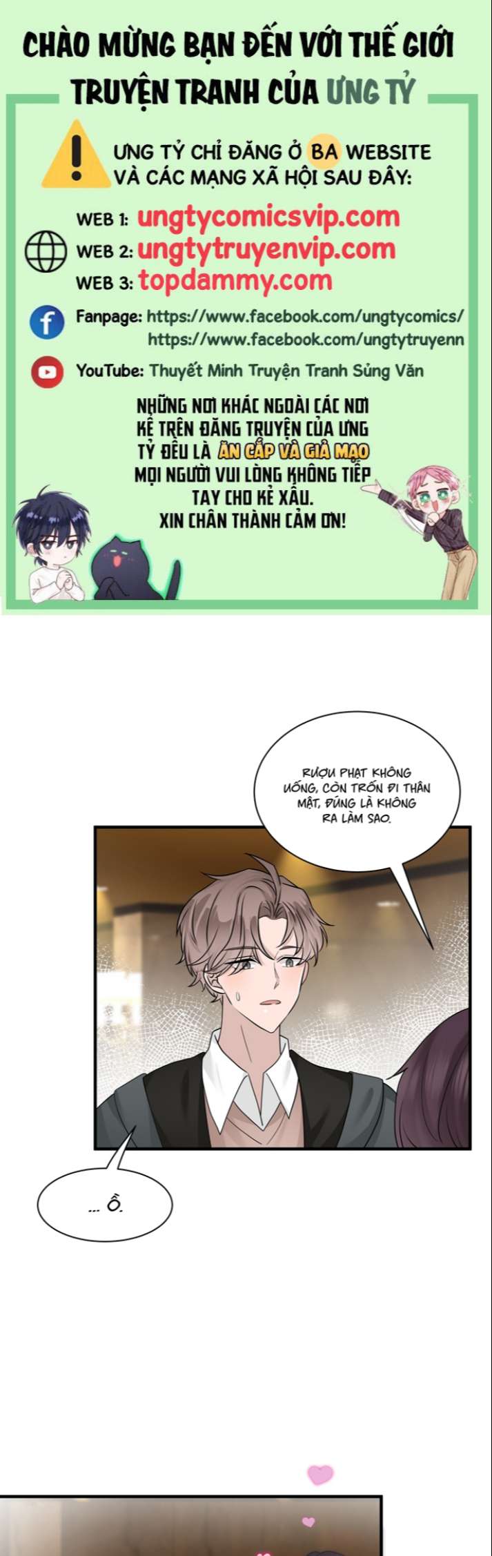 Hàng Không Bán Chap 18 - Next Chap 19