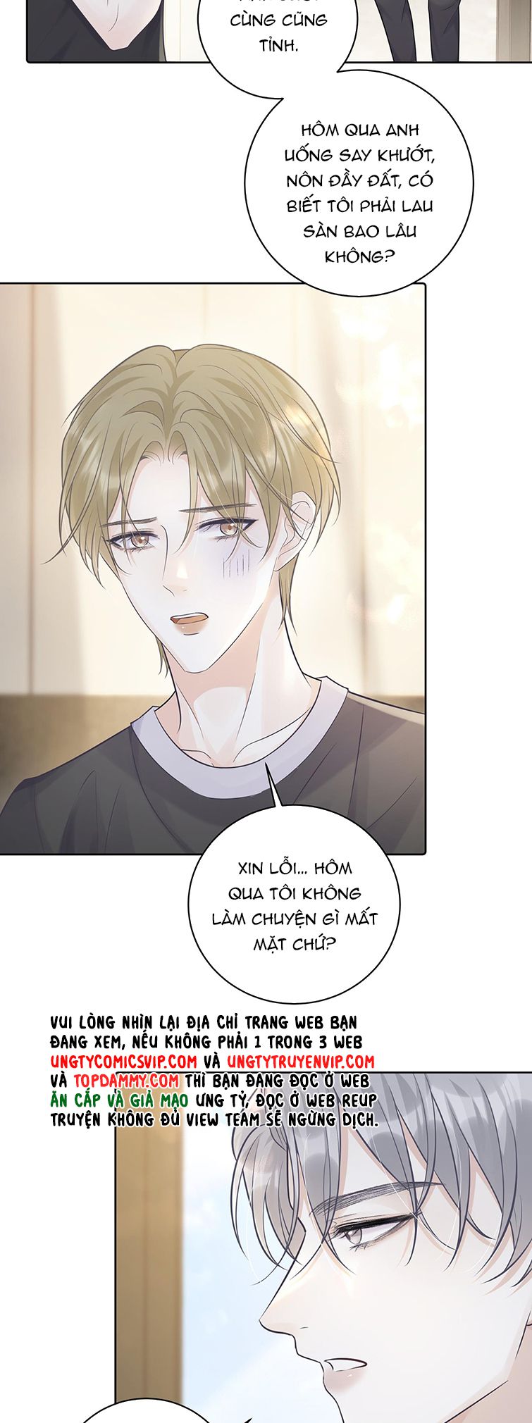 Quy Luật Thăm Dò Chapter 8 - Next Chapter 9