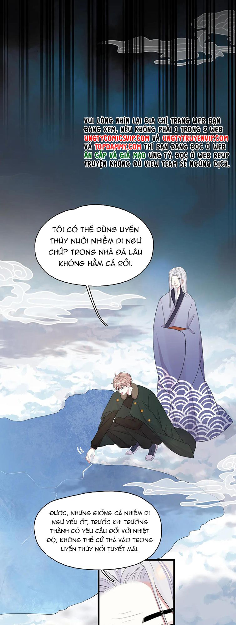 Không Có Tiền Chap 23 - Next Chap 24