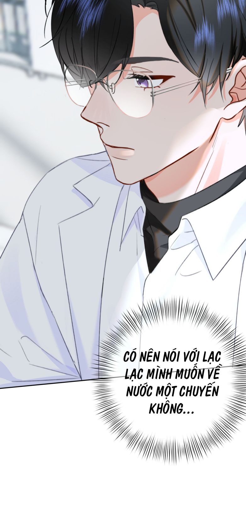 Tôi Và Ảnh Chụp Không Giống Nhau Chap 27 - Next Chap 28