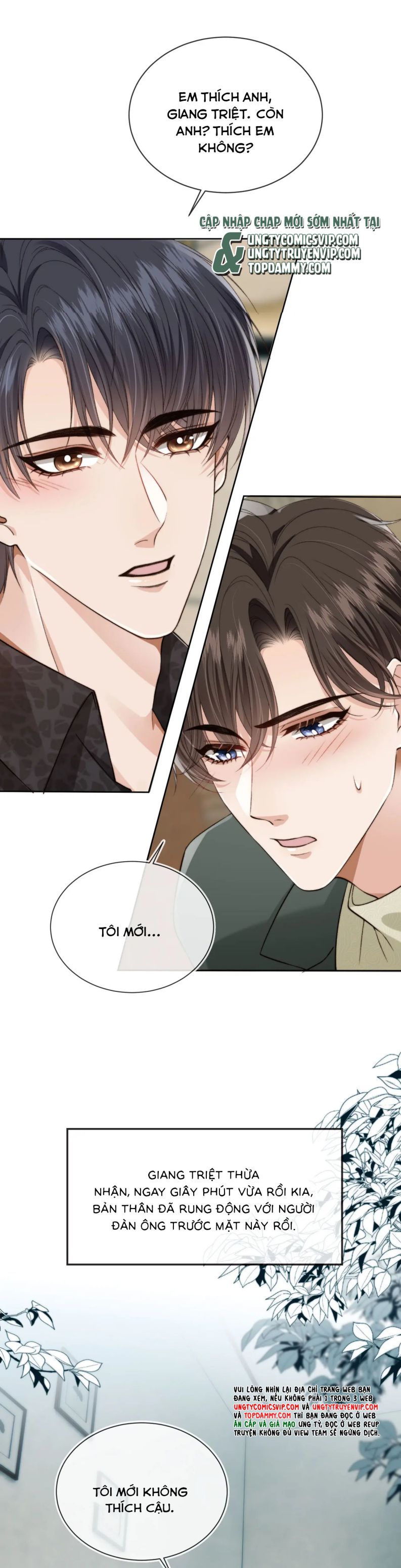 Em Ấy Vừa Nhìn Thấy Tôi Liền Vẫy Đuôi Chap 56 - Next Chap 57