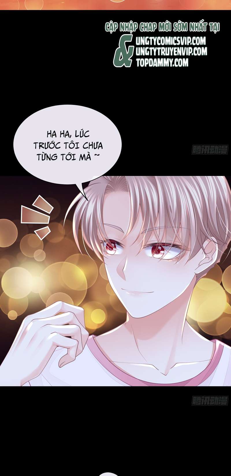 Tôi Nghi Ngờ Hệ Thống Thích Tôi Chap 75 - Next Chap 76