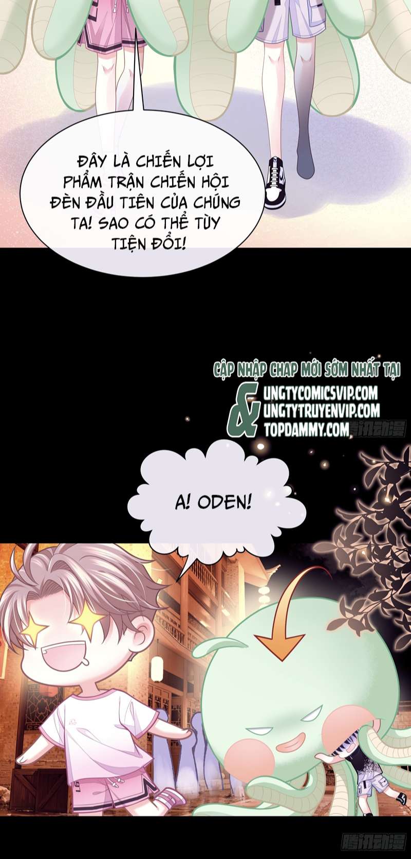 Tôi Nghi Ngờ Hệ Thống Thích Tôi Chap 75 - Next Chap 76