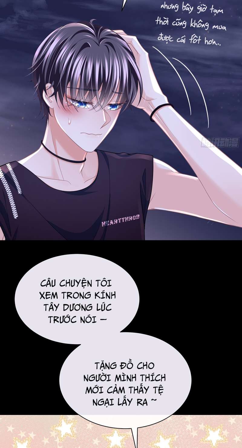 Tôi Nghi Ngờ Hệ Thống Thích Tôi Chap 75 - Next Chap 76