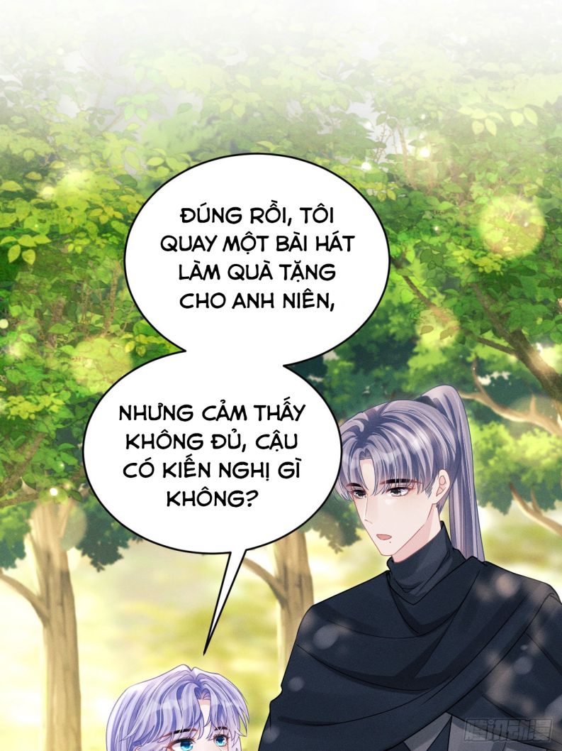 Tôi Hoài Nghi Ảnh Đế Đang Theo Đuổi Tôi Chap 91 - Next Chap 92