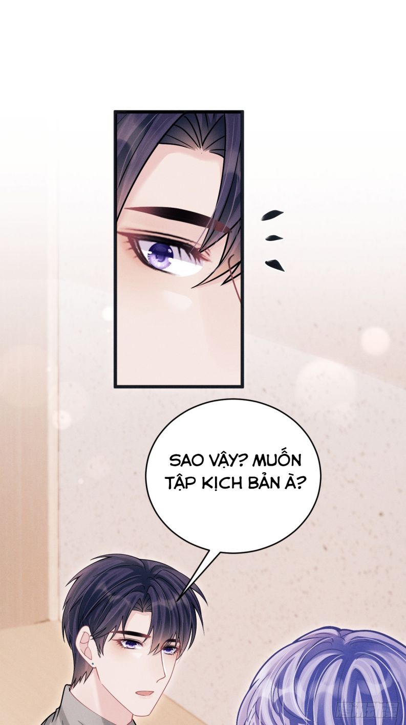 Tôi Hoài Nghi Ảnh Đế Đang Theo Đuổi Tôi Chap 91 - Next Chap 92