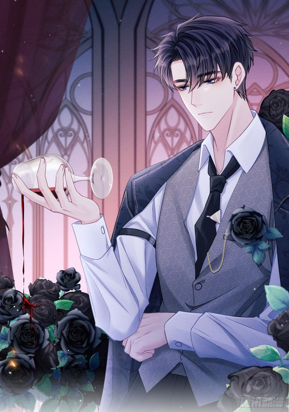 Tôi Hoài Nghi Ảnh Đế Đang Theo Đuổi Tôi Chap 91 - Next Chap 92