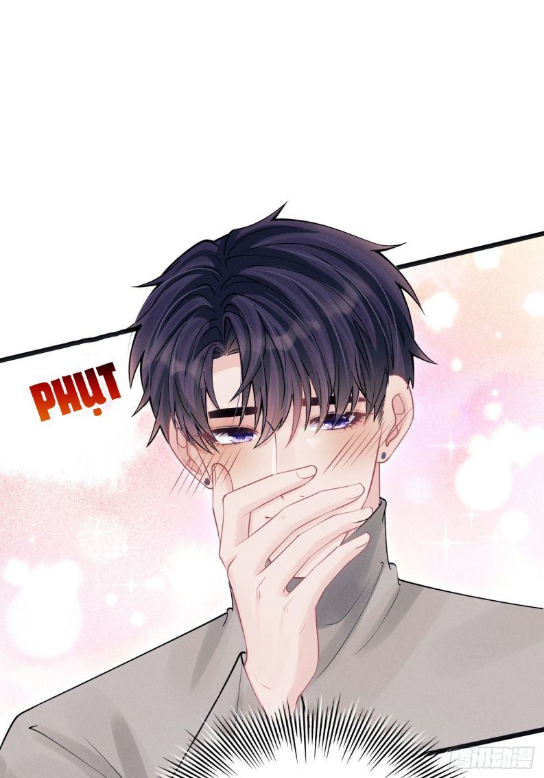 Tôi Hoài Nghi Ảnh Đế Đang Theo Đuổi Tôi Chap 91 - Next Chap 92