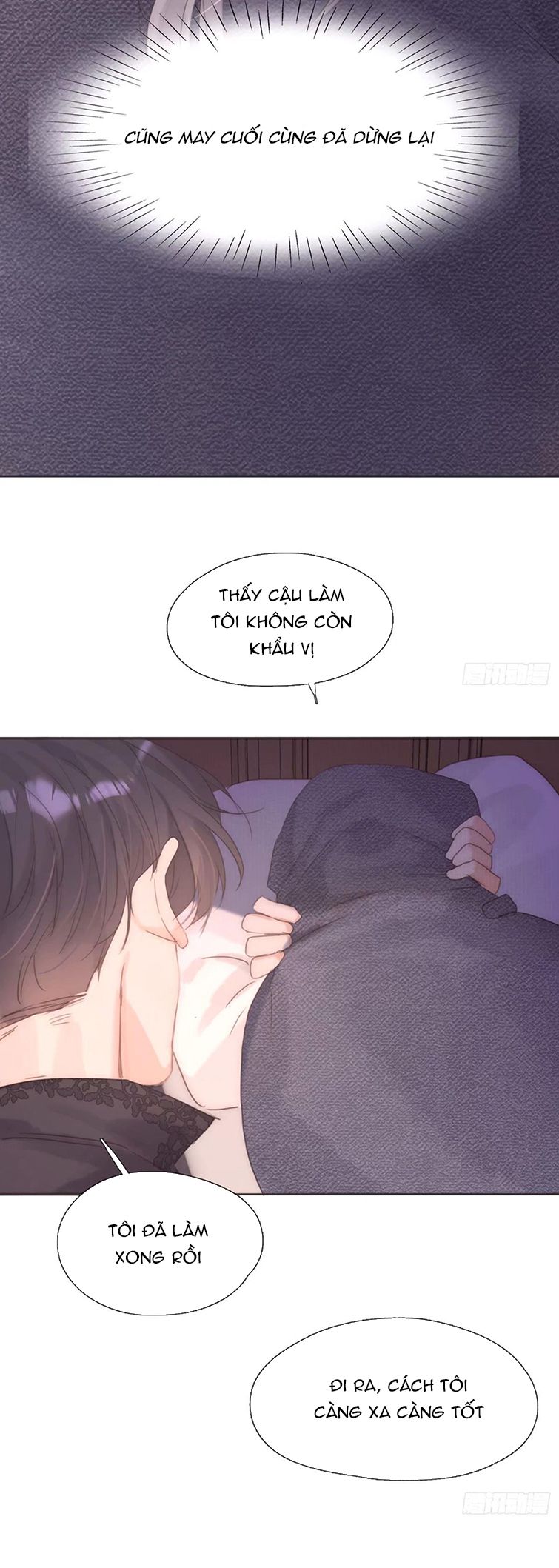 Thỉnh Cùng Ta Đồng Miên Chap 121 - Next Chap 122