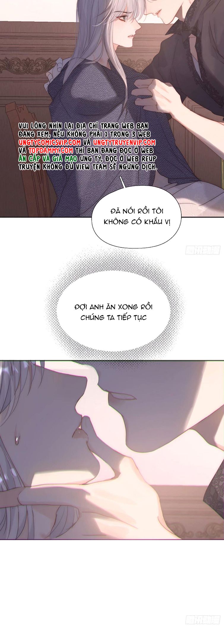 Thỉnh Cùng Ta Đồng Miên Chap 121 - Next Chap 122