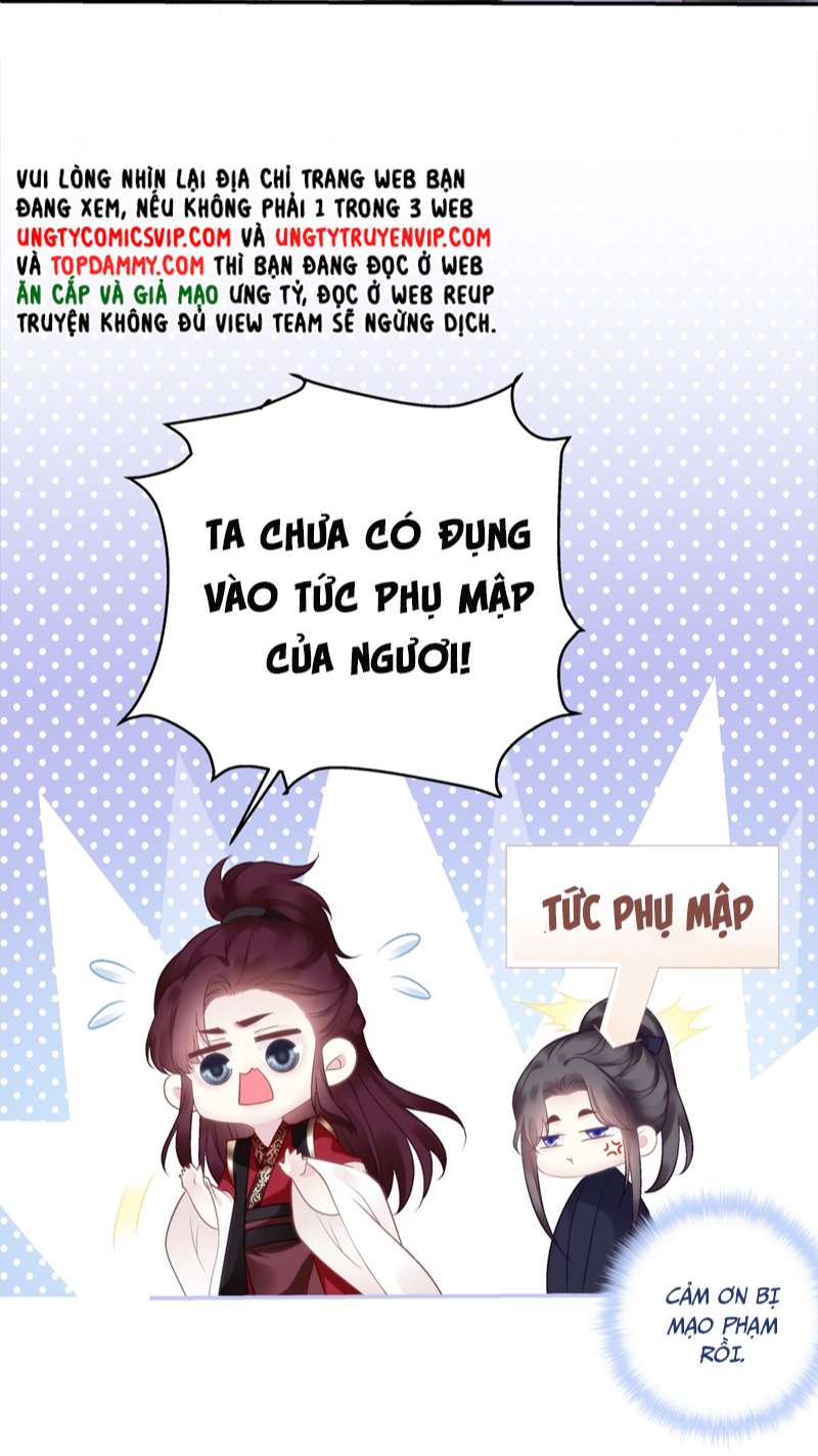 Hắc Hóa Đại Lão Thuần Dưỡng Chỉ Nam Chap 70 - Next Chap 71