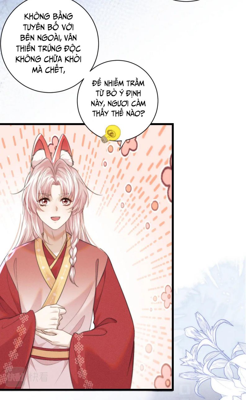 Ma Tôn Hối Bất Đương Sơ Chap 43 - Next Chap 44