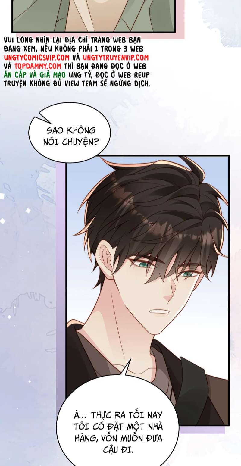 Sau Khi Mất Trí Nhớ Tình Địch Nói Tôi Là Bạn Trai Anh Ấy Chap 25 - Next Chap 26