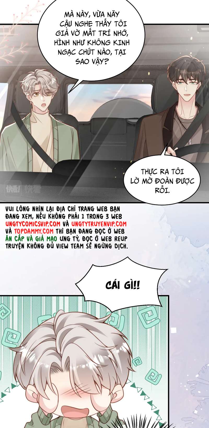 Sau Khi Mất Trí Nhớ Tình Địch Nói Tôi Là Bạn Trai Anh Ấy Chap 25 - Next Chap 26