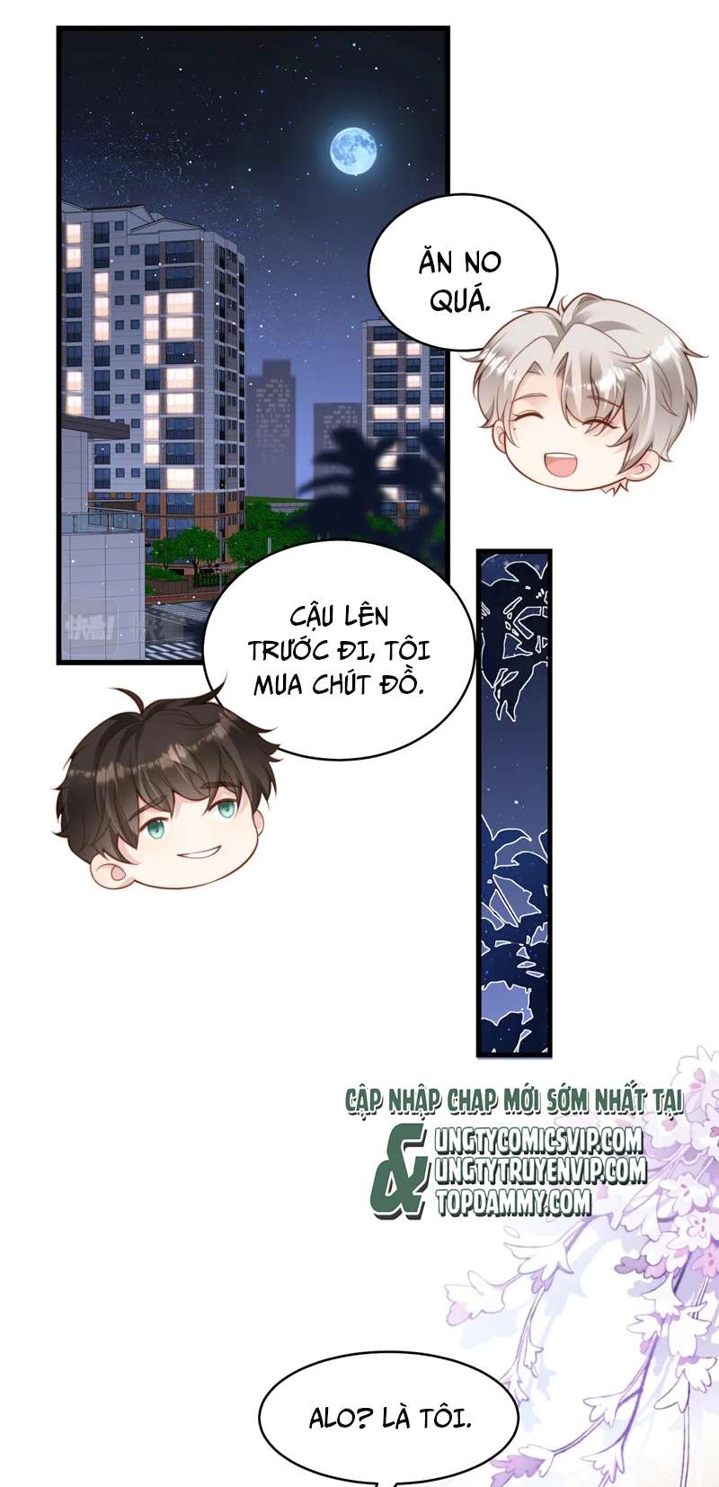 Sau Khi Mất Trí Nhớ Tình Địch Nói Tôi Là Bạn Trai Anh Ấy Chap 26 - Next Chap 27