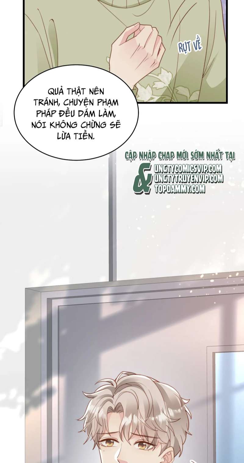 Sau Khi Mất Trí Nhớ Tình Địch Nói Tôi Là Bạn Trai Anh Ấy Chap 26 - Next Chap 27