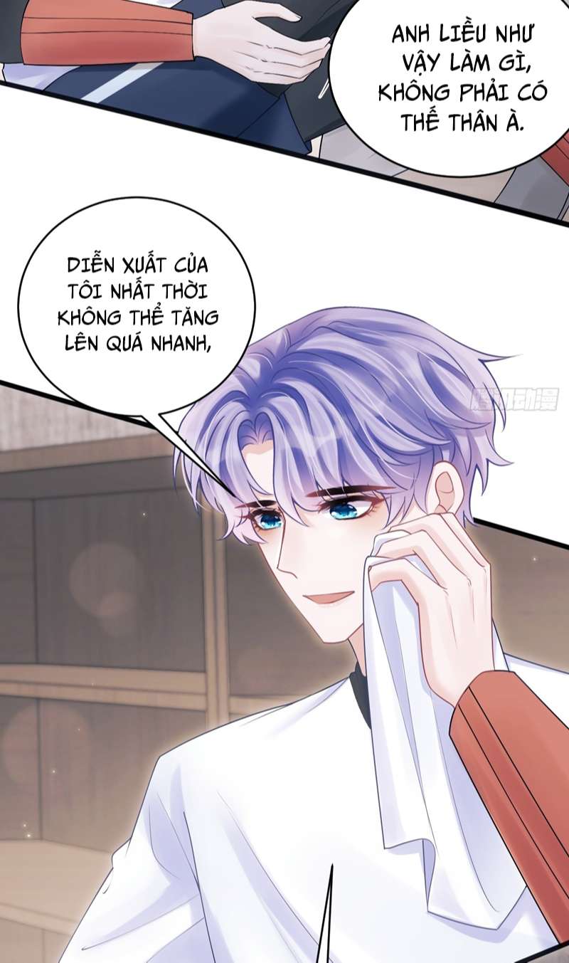 Tôi Hoài Nghi Ảnh Đế Đang Theo Đuổi Tôi Chap 92 - Next Chap 93