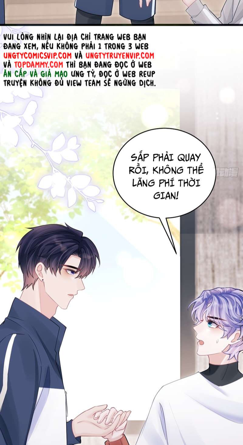 Tôi Hoài Nghi Ảnh Đế Đang Theo Đuổi Tôi Chap 92 - Next Chap 93