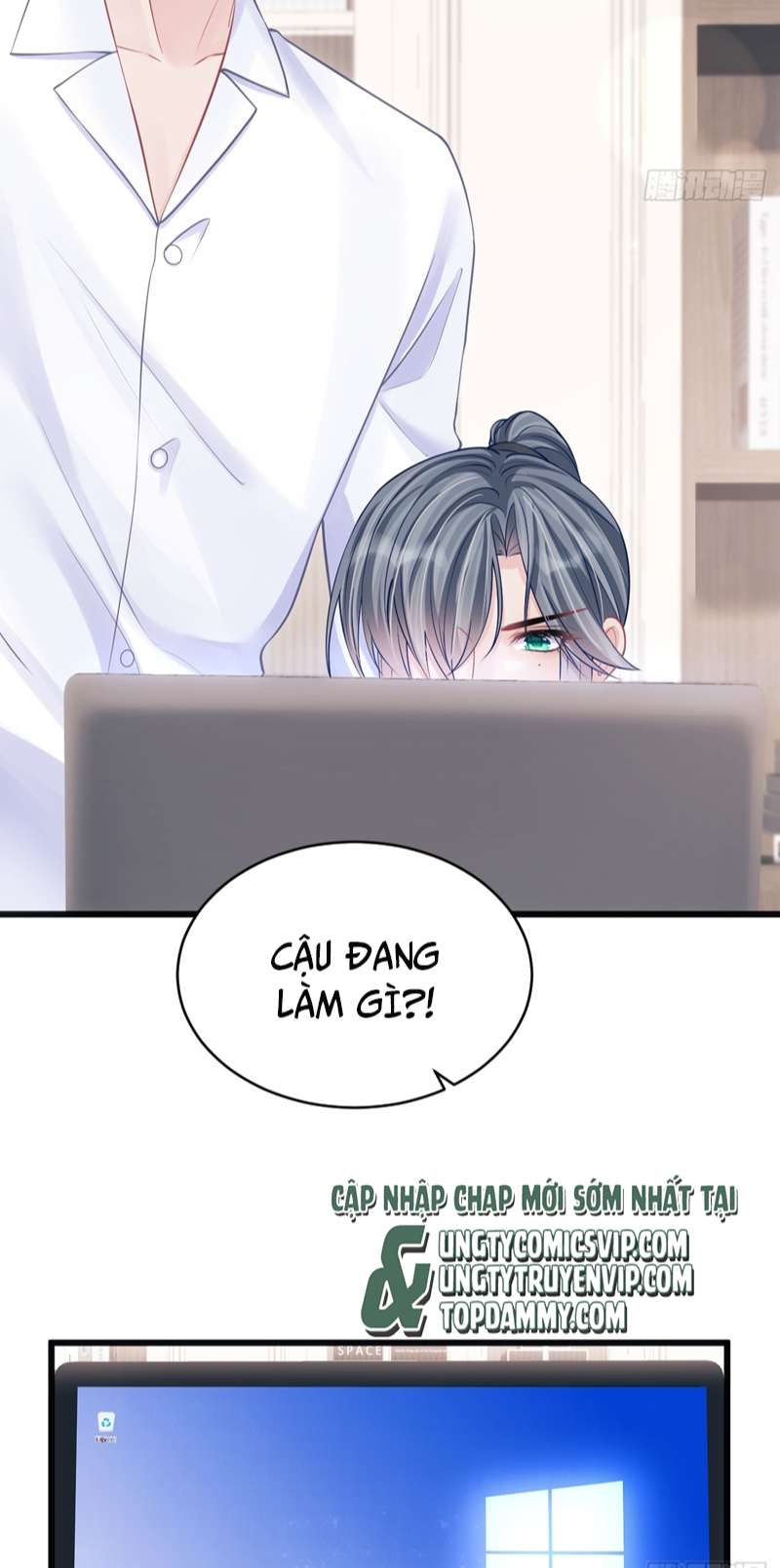 Tôi Hoài Nghi Ảnh Đế Đang Theo Đuổi Tôi Chap 92 - Next Chap 93