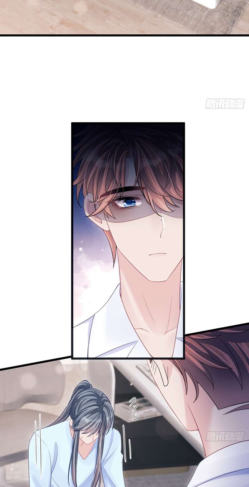 Tôi Hoài Nghi Ảnh Đế Đang Theo Đuổi Tôi Chap 92 - Next Chap 93