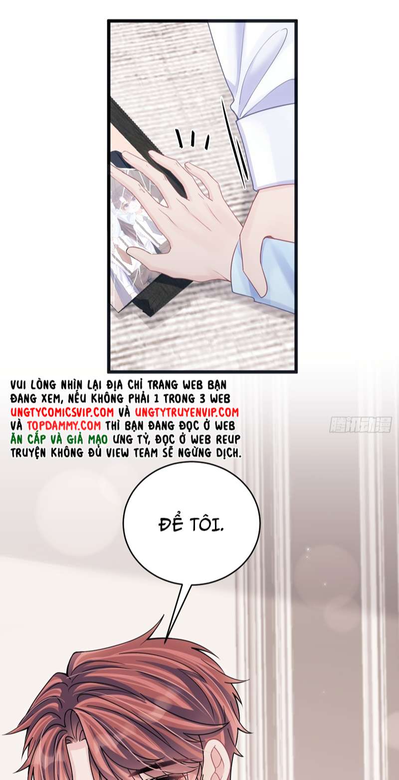 Tôi Hoài Nghi Ảnh Đế Đang Theo Đuổi Tôi Chap 92 - Next Chap 93