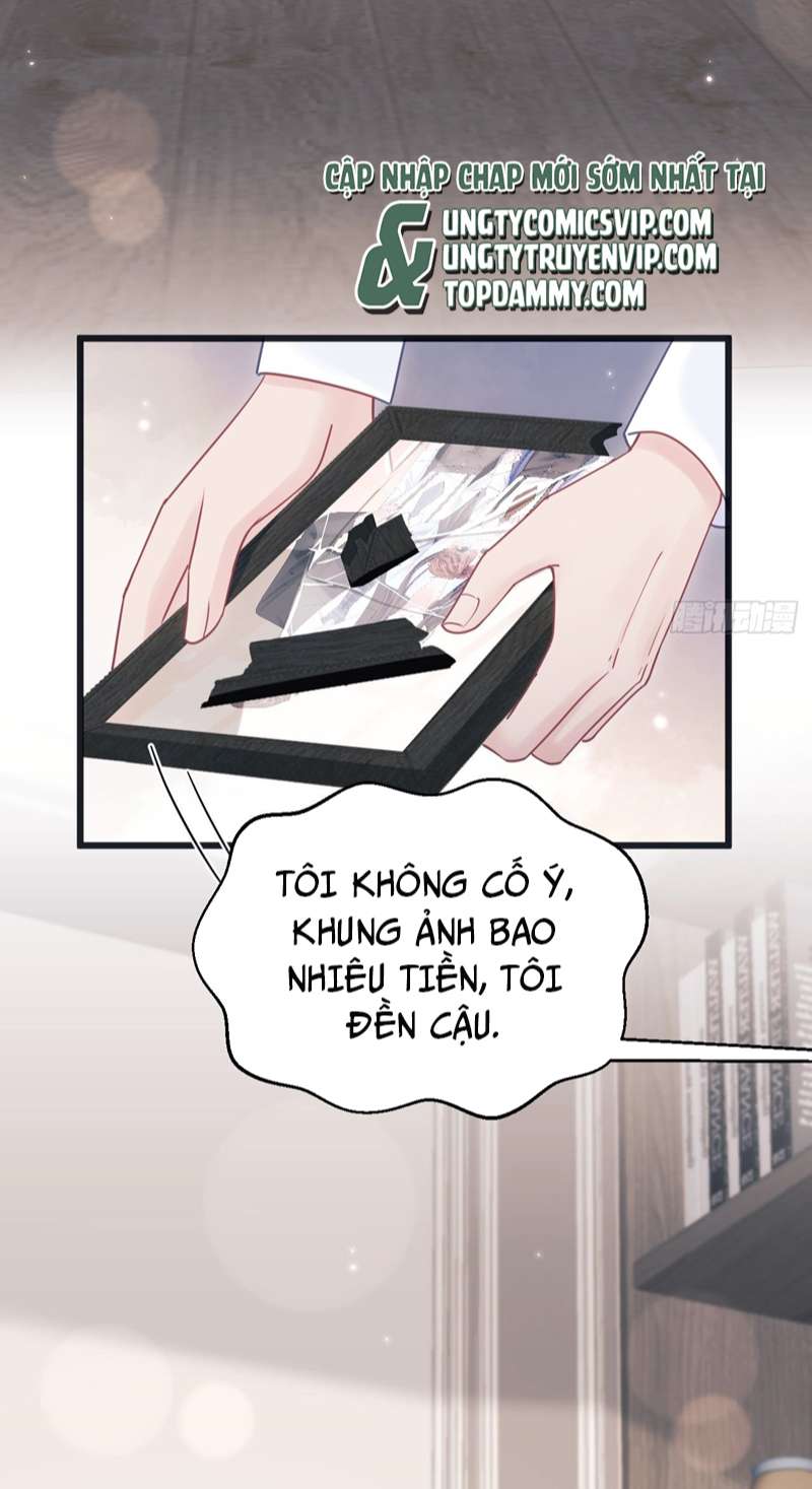 Tôi Hoài Nghi Ảnh Đế Đang Theo Đuổi Tôi Chap 92 - Next Chap 93