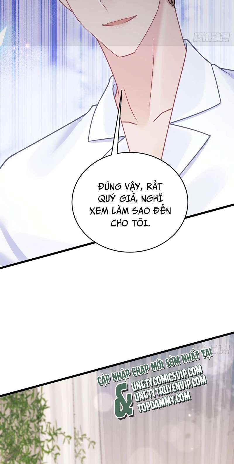 Tôi Hoài Nghi Ảnh Đế Đang Theo Đuổi Tôi Chap 92 - Next Chap 93