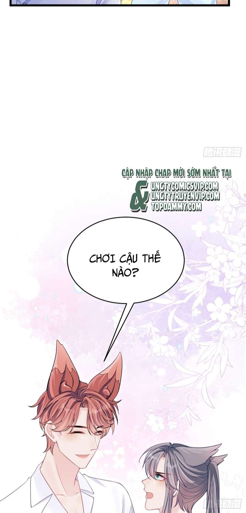 Tôi Hoài Nghi Ảnh Đế Đang Theo Đuổi Tôi Chap 92 - Next Chap 93