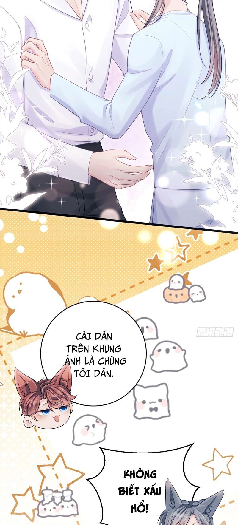 Tôi Hoài Nghi Ảnh Đế Đang Theo Đuổi Tôi Chap 92 - Next Chap 93