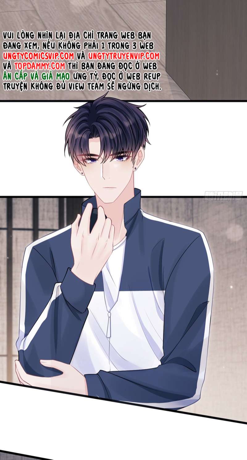 Tôi Hoài Nghi Ảnh Đế Đang Theo Đuổi Tôi Chap 92 - Next Chap 93