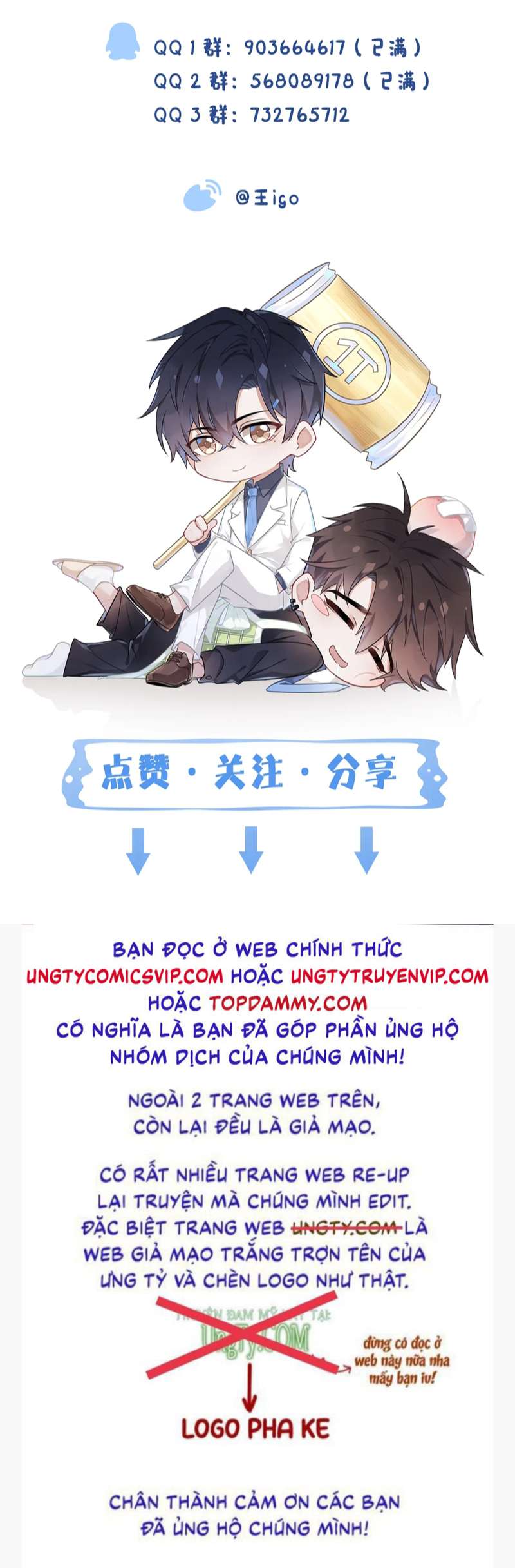 Mạnh mẽ công chiếm Chap 89 - Next Chap 90