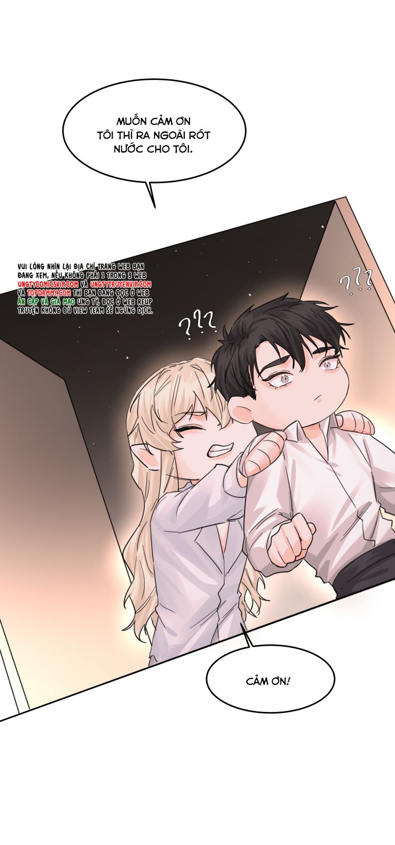 Tiền Nhiệm Vi Vương Chap 29 - Next Chap 30