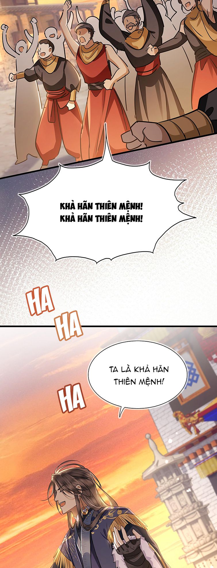 Điện Hạ Khuynh Thành Chap 47 - Next Chap 48