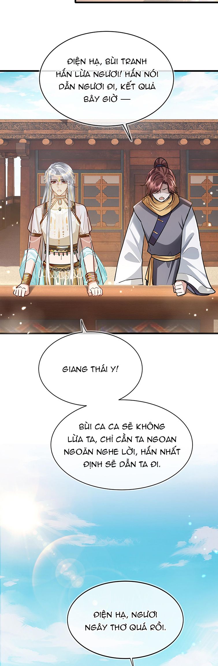 Điện Hạ Khuynh Thành Chap 47 - Next Chap 48