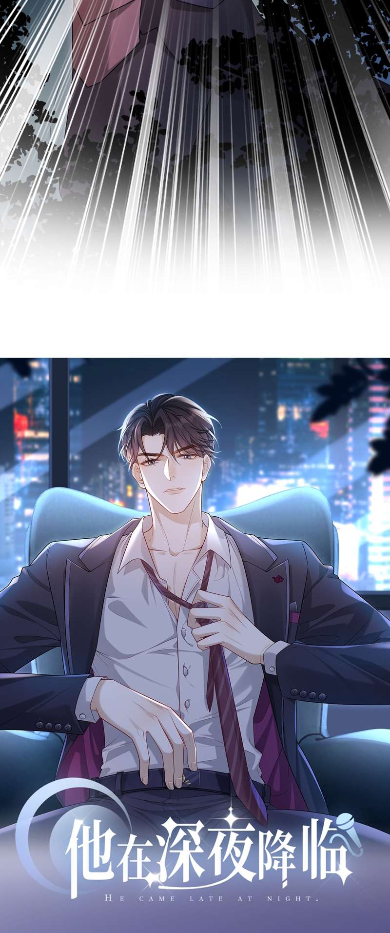 Anh Ấy Đến Từ Màn Đêm Chap 2 - Next Chap 3