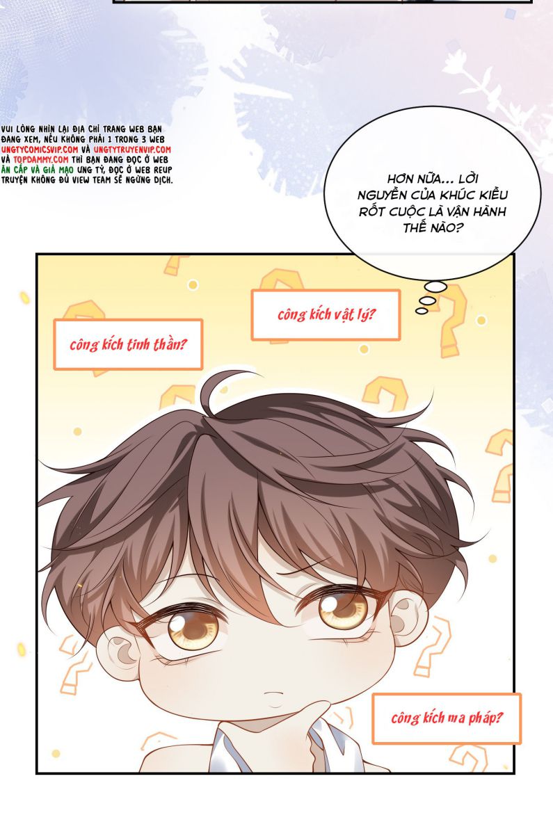 Anh Ấy Đến Từ Màn Đêm Chap 7 - Next Chap 8