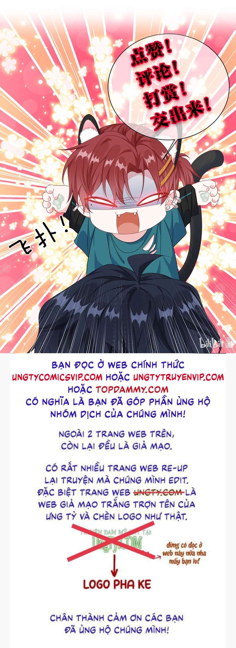 Giáo Bá Là Một Tên Yêu Tinh Chap 67 - Next Chap 68