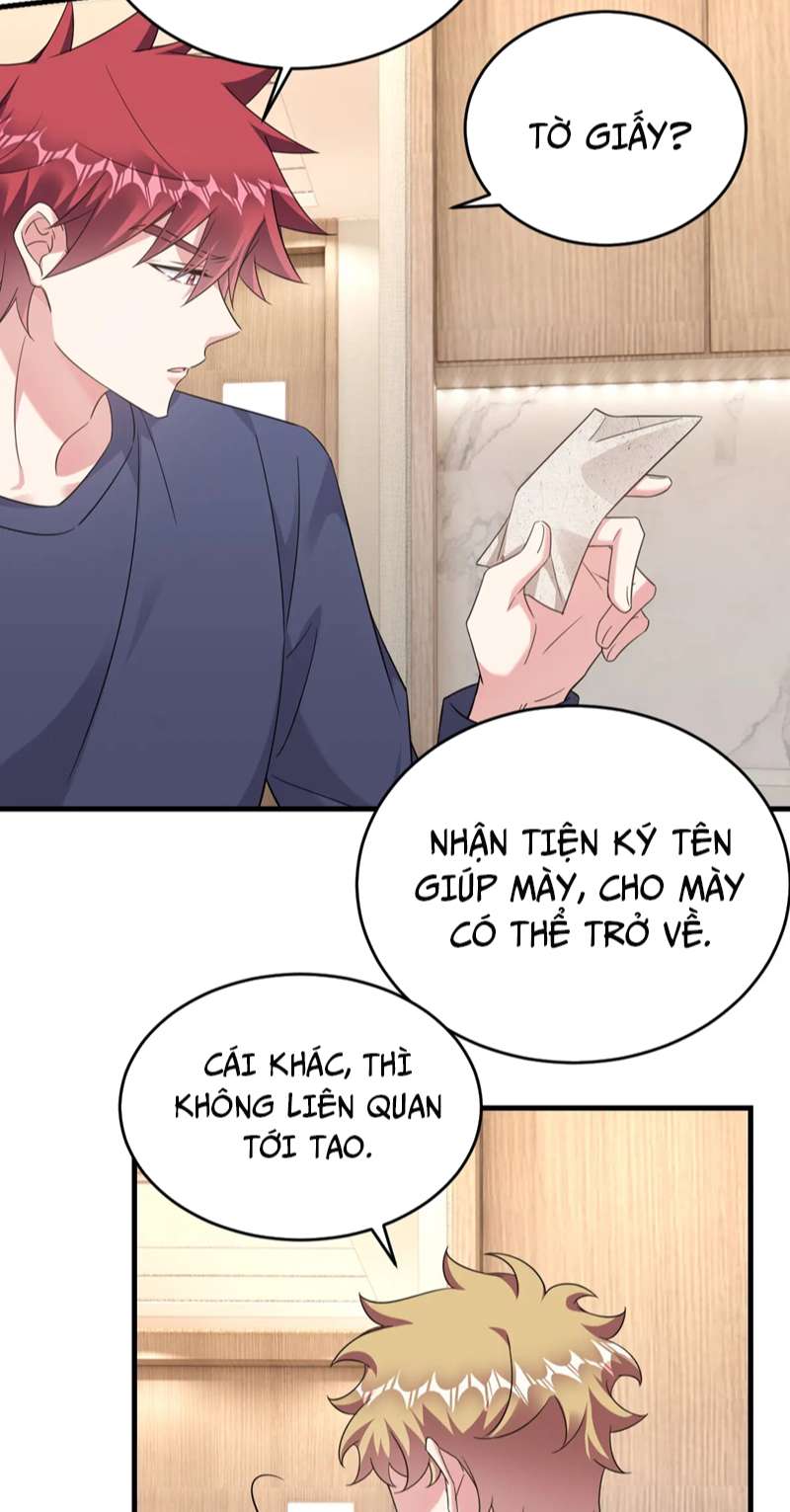 Thử Đụng Vào Bé Khoai Tây Của Tôi Xem Chap 32 - Next Chap 33